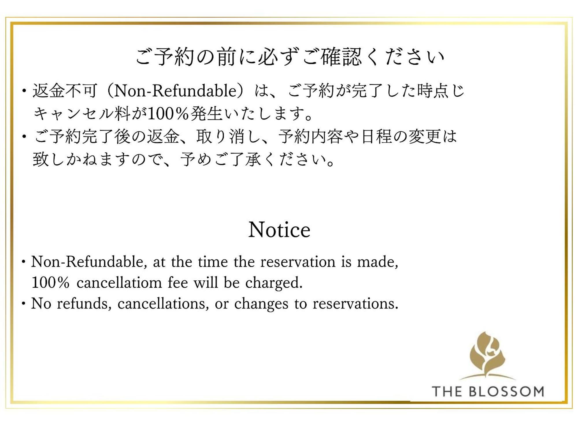 The Blossom Kumamoto Eksteriør bilde